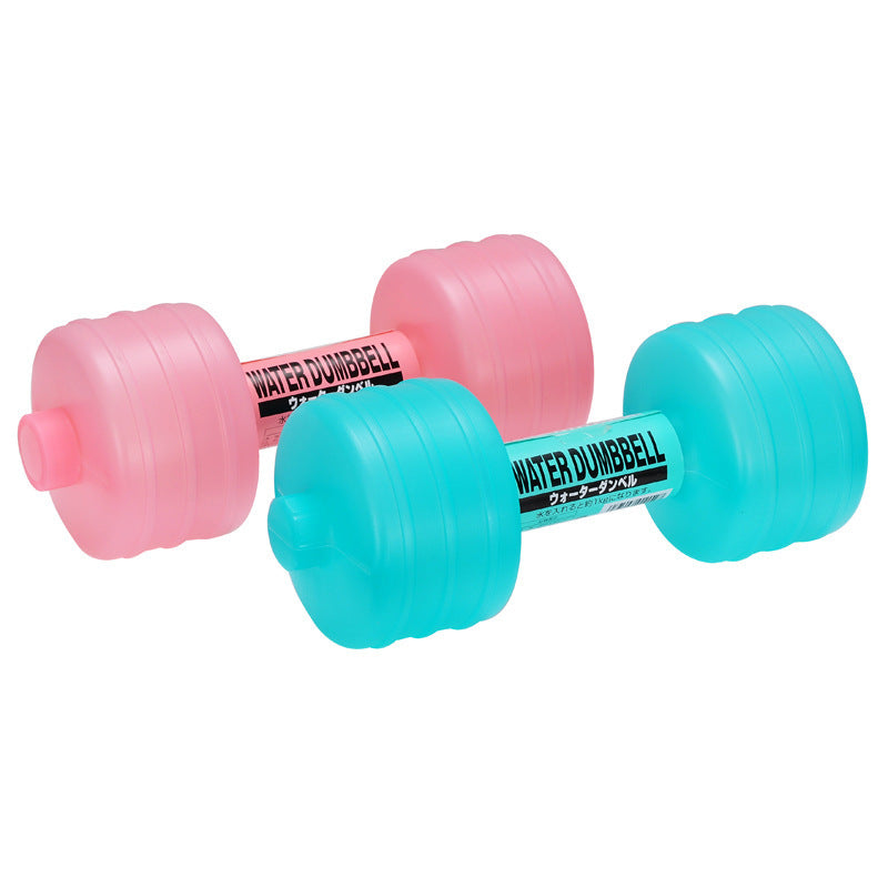 Water Dumbbell Weight