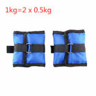 Ankle Wrist Leg Weights Straps Running Exercise Fitness Gym Strength Training UK